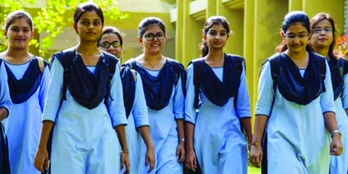 ১৬টি বহুনির্বাচনি প্রশ্নোত্তরের মডেল প্রশ্ন, ২য় পর্ব, এইচএসসি ব্যবসায় সংগঠন ও ব্যবস্থাপনা ২য় পত্র